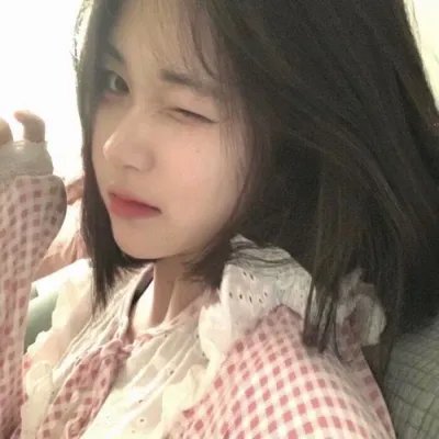 良辰吉日